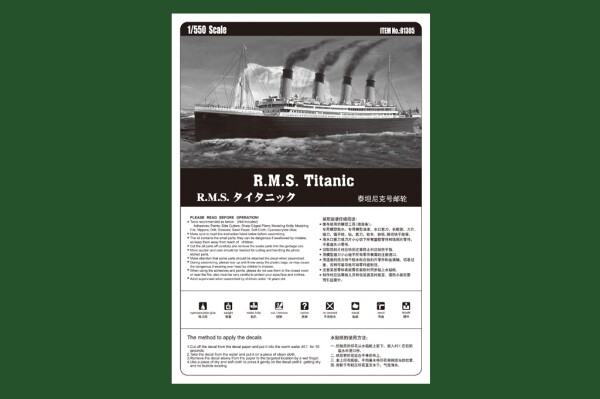 Scale model 1/550 Ship Titanic HobbyBoss 81305 детальное изображение Флот 1/550 Флот