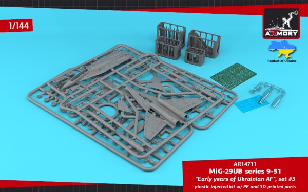 Збірна модель 1/144 Літак МіГ-29УБ серії 9-51 двомісний, «Ранні роки ВПС України», набір №3 Armory Models Group 14711 детальное изображение Самолеты 1/144 Самолеты