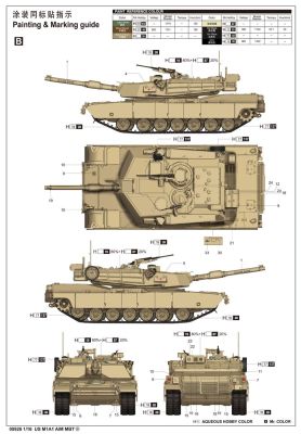 Збірна модель 1/16 Aмериканський танк Abrams US M1A1 AIM MBT  Trumpeter 00926 детальное изображение Бронетехника 1/16 Бронетехника