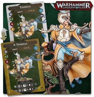 Игровой набор - WARHAMMER UNDERWORLDS: THYRIELLE'S ZEPHYRITES детальное изображение Warhammer Underworlds WARHAMMER Age of Sigmar