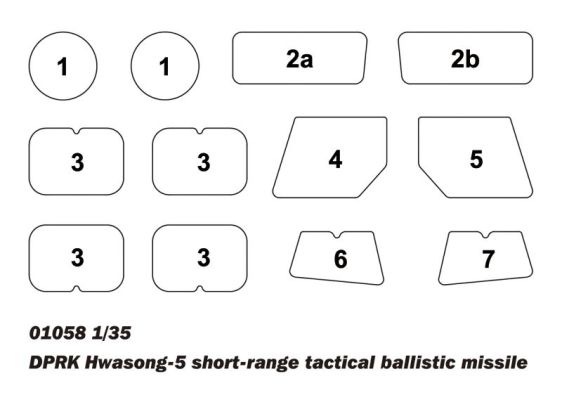 Збірна модель 1/35 Тактична балістична ракета малої дальності КНДР Hwasong-5  Trumpeter 01058 детальное изображение Автомобили 1/35 Автомобили