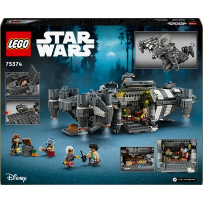 Конструктор LEGO Star Wars™ Ониксовый пепел 75374 детальное изображение Star Wars Lego