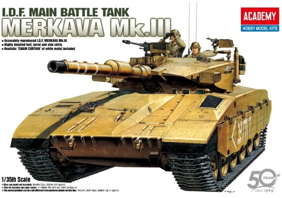 Scale model 1/35 tank Merkava MK III Academy 13267 детальное изображение Бронетехника 1/35 Бронетехника