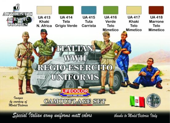 ITALIAN WWII  UNIFORMS COLOURS детальное изображение Наборы красок Краски