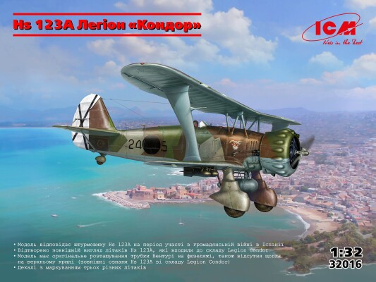 Збірна модель 1/32 Штурмовик Hs 123A Легіон &quot;Кондор&quot; ICM 32016 детальное изображение Самолеты 1/32 Самолеты