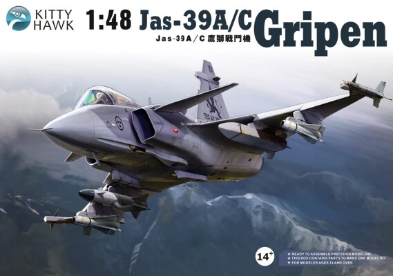 Збірна модель 1/48 Літак Jas-39A/C &quot;Gripen&quot; Zimi 80117 детальное изображение Самолеты 1/48 Самолеты