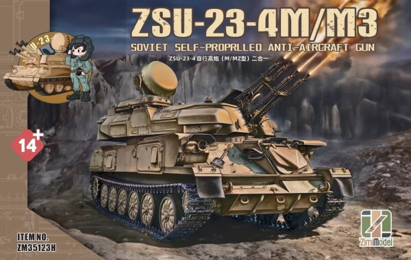 Сборная модель 1/35 Самоходная зенитная  установка Шилка ЗСУ-23-4 M/M3 Zimi 35123H детальное изображение Зенитно ракетный комплекс Военная техника