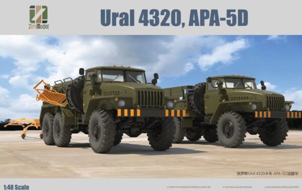 Scale model 1/48 Truck Ural 4320, APA-5D Zimi 80159 детальное изображение Автомобили 1/48 Автомобили