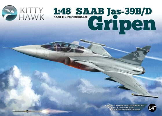 Scale model 1/48 Airplane Jas-39B/D &quot;Gripen&quot; Zimi 80118 детальное изображение Самолеты 1/48 Самолеты