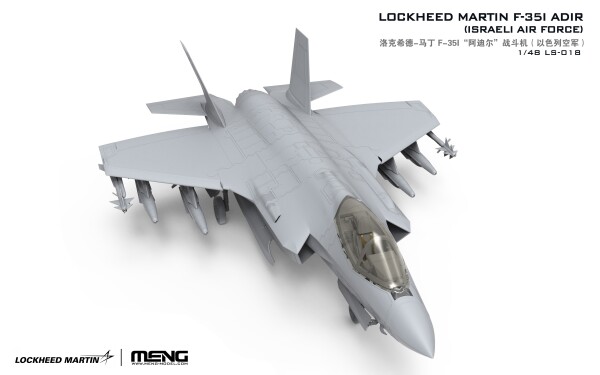 Збірна модель 1/48 Літак Lockheed Martin F-35 I Adir (Israeli Airforce) Meng LS-018 детальное изображение Самолеты 1/48 Самолеты