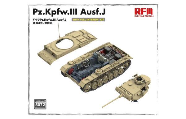 Збірна модель 1/35 Танк Pz.Kpfw.III Ausf.J з повним інтер'єром Rye Field Model RM-5072 детальное изображение Бронетехника 1/35 Бронетехника