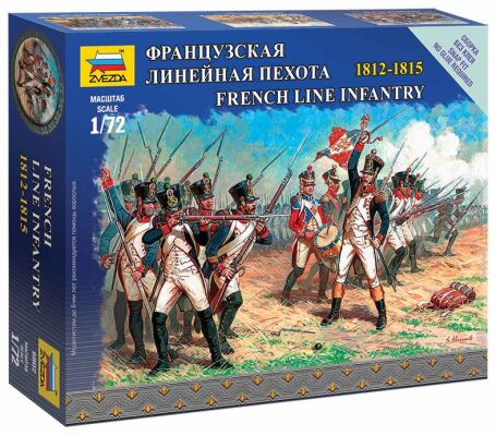Французская линейная пехота детальное изображение Фигуры 1/72 Фигуры