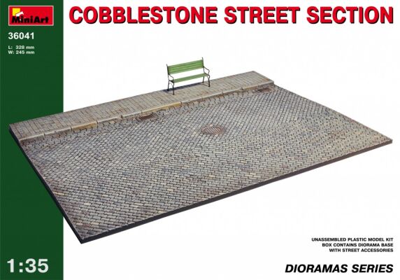 Fragment of cobblestone pavement детальное изображение Строения 1/35 Диорамы