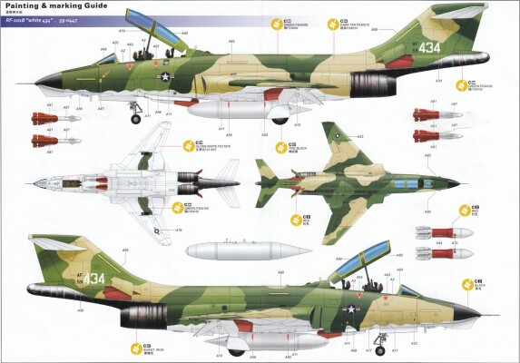 Scale model 1/48 Airplane F-101B/RF-101B &quot;Voodoo&quot; Zimi 80114 детальное изображение Самолеты 1/48 Самолеты