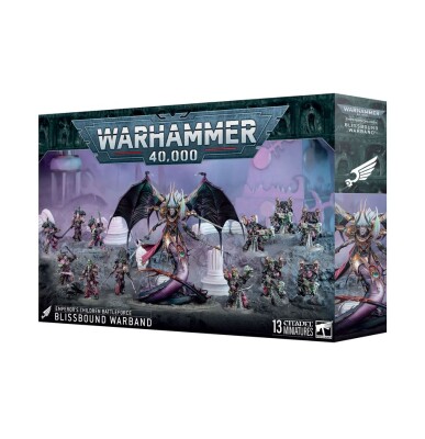 Игровой набор Warhammer 40000 - EMPEROR'S CHILDREN Battleforce: BLISSBOUND WARBAND детальное изображение Дети Императора Армии Хаоса