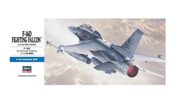 Збірна модель 1/72 Літак F-16D Fighting Falcon Hasegawa 00445 детальное изображение Самолеты 1/72 Самолеты