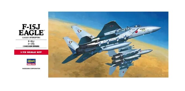 Збірна модель 1/72 Літак F-15J Eagle Hasegawa 01337 детальное изображение Самолеты 1/72 Самолеты