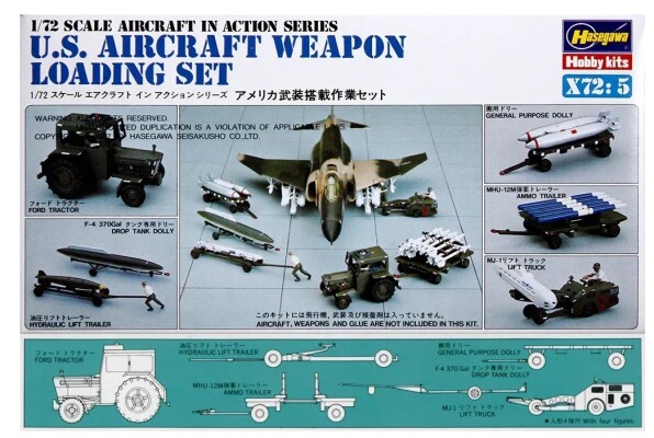 Збірна модель 1/72 Набір для завантаження авіаційної зброї США Hasegawa 35005 детальное изображение Самолеты 1/72 Самолеты