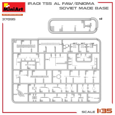 Збірна модель 1/35 Іракський танк Т-55А AL FAW/Enigma MiniArt 37095 детальное изображение Бронетехника 1/35 Бронетехника