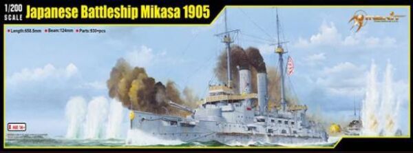 Japanese battleship Mikasa 1905 детальное изображение Флот 1/200 Флот