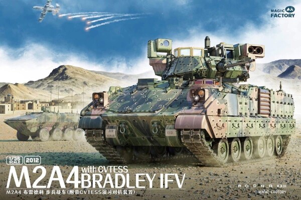 Збірна модель 1/35 Американська БМП M2A4 Бредлі з CVTESS Magic Factory 2012 детальное изображение Бронетехника 1/35 Бронетехника