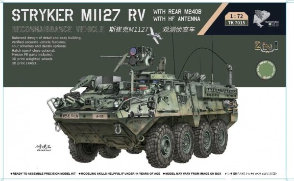 Збірна модель 1/72 Бронетранспортер Stryker M1127 RV (2 до 1) Border Model TK-7015 детальное изображение Бронетехника 1/72 Бронетехника