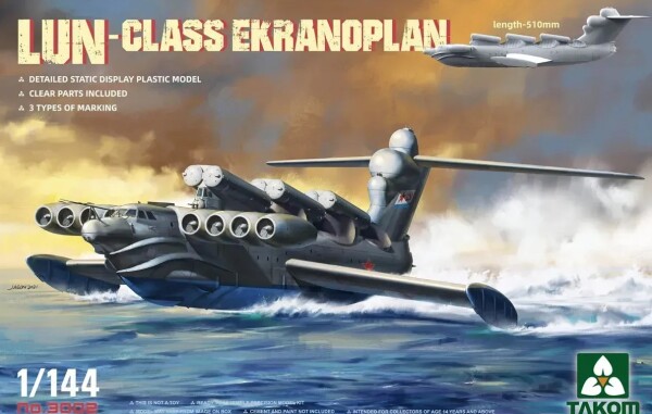 Збірна модель 1/144 Екраноплан Лунь Takom 3002 детальное изображение Флот 1/144 Флот