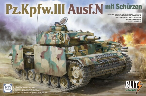 Збірна модель 1/35 Німецький танк Pz.Kpfw.III Ausf.N mit Schurzen Takom 8005 детальное изображение Бронетехника 1/35 Бронетехника