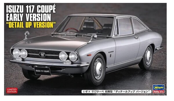Збірна модель 1/24 Автомобіль Isuzu 117 Coupe Early Hasegawa 52439 детальное изображение Автомобили 1/24 Автомобили