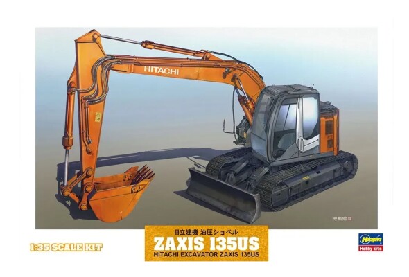 Збірна модель 1/35 Екскаватор Hitachi Zaxis 135US Hasegawa 66001 детальное изображение Автомобили 1/35 Автомобили
