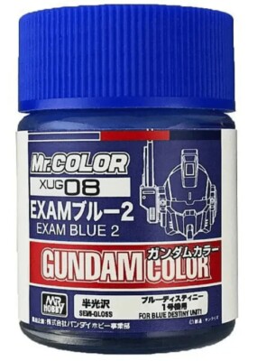 Gundam Color Exam Blue II Semi-Gloss Mr.Hobby XUG08 детальное изображение Вспомогательные продукты Модельная химия