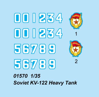 Збірна модель радянського важкого танка КВ-122 детальное изображение Бронетехника 1/35 Бронетехника