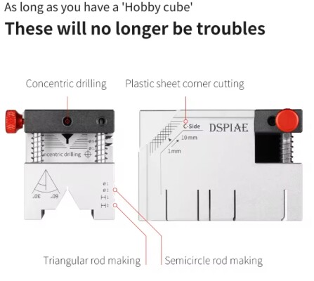 Multi-Purpose Processing Assistance Platform DSPIAE AT-AP детальное изображение Разное Инструменты