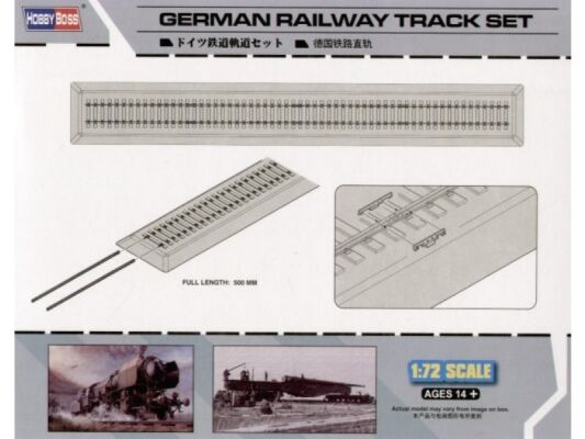 preview Сборная модель немецкой железнодорожной колеи 