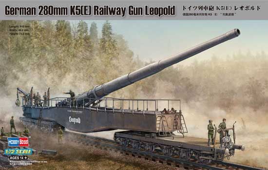 Сборная модель немецкого 280mm K5(E) Railway Gun Leopold детальное изображение Артиллерия 1/72 Артиллерия