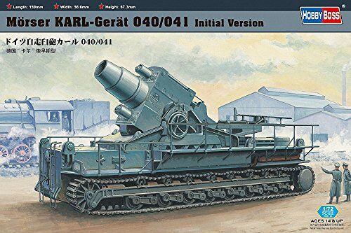 Сборная модель немецкого миномета Morser KARL-Geraet 040/041 Late chassis детальное изображение Артиллерия 1/72 Артиллерия