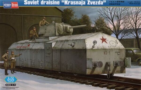 Збірна модель радянського броневагону детальное изображение Железная дорога 1/72 Железная дорога
