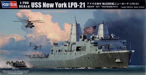 USS New York (LPD-21) детальное изображение Флот 1/700 Флот