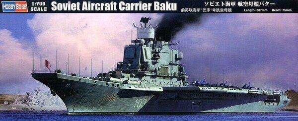 Soviet Aircraft Carrier Baku детальное изображение Флот 1/700 Флот