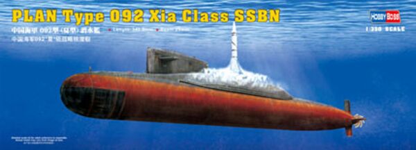 PLAN Type 092 Xia Class SSN детальное изображение Подводный флот Флот