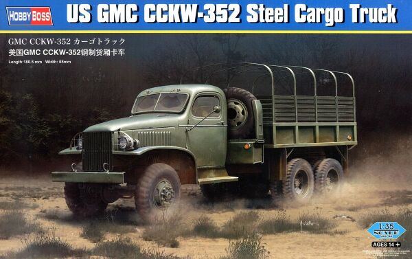 US GMC CCKW-352 Steel Cargo Truck детальное изображение Автомобили 1/35 Автомобили