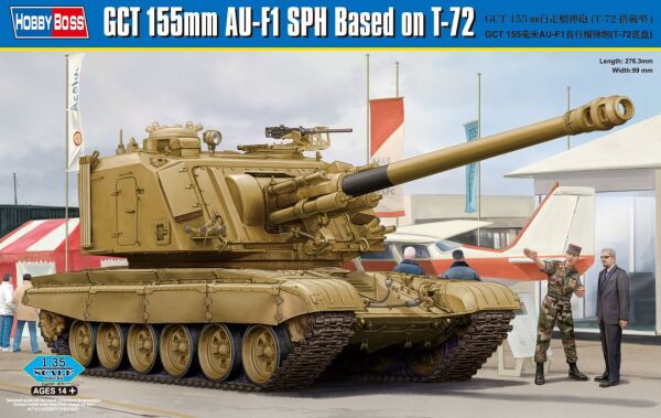 GCT 155mm AU-F1 SPH Based on T-72 детальное изображение Артиллерия 1/35 Артиллерия