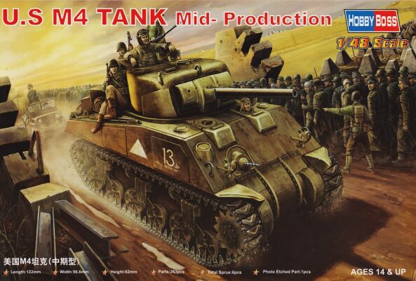 Американський танк M4 (середня модель) детальное изображение Бронетехника 1/48 Бронетехника