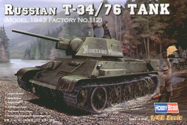 Советский танк T-34/76 (1943 No.112) детальное изображение Бронетехника 1/48 Бронетехника
