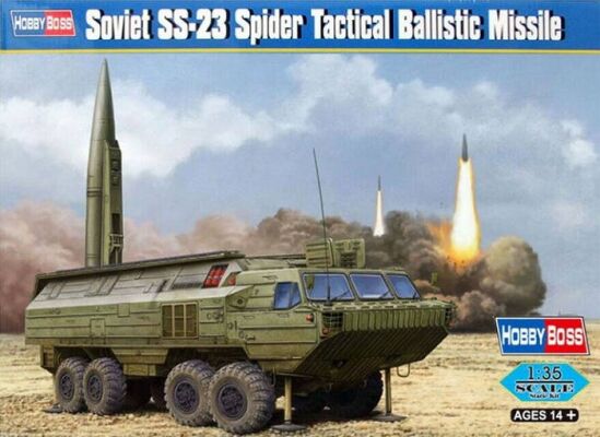 Soviet SS-23 Spider Tactical Ballistic Missile детальное изображение Зенитно ракетный комплекс Военная техника