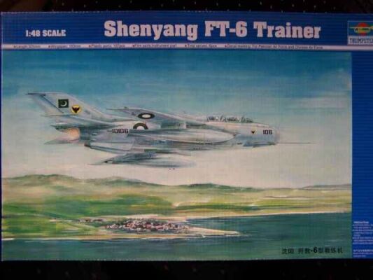 Shenyang FT-6 Trainer детальное изображение Самолеты 1/48 Самолеты