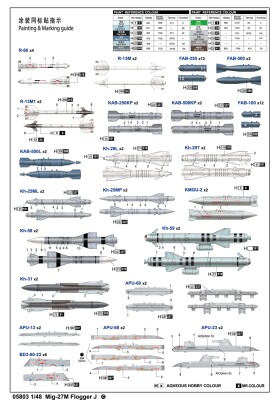 Сборная модель 1/48 Самолет МиГ-27М Трумпетер 05803 детальное изображение Самолеты 1/48 Самолеты