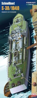 Збірна модель 1/72 німецький швидкісний ударний катер Schnellboot S-38/1940 Foreart 1002 детальное изображение Флот 1/72 Флот