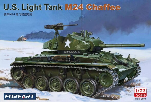Збірна модель 1/72 американський легкий танк M24 Chaffee Foreart 2003 детальное изображение Бронетехника 1/72 Бронетехника