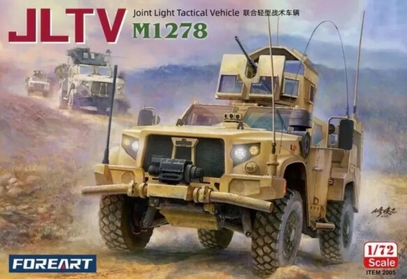 Збірна модель 1/72 американська легка тактична машина М1278 Foreart 2005 детальное изображение Автомобили 1/72 Автомобили